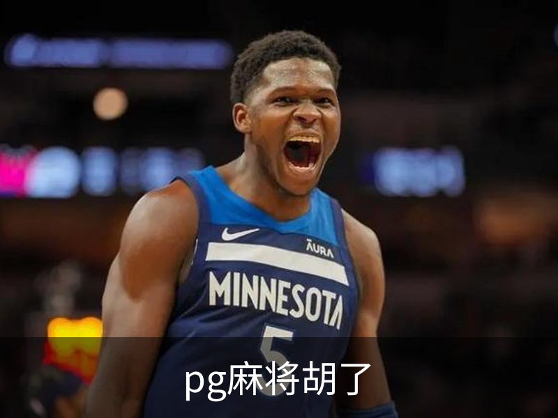 企业简介